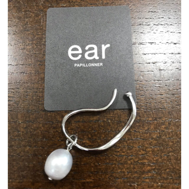 ear PAPILLONNER(イアパピヨネ)の淡水パール　イヤーカフ レディースのアクセサリー(イヤーカフ)の商品写真