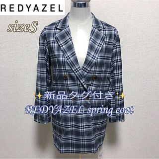 レディアゼル(REDYAZEL)のsizeS◆匿名配送☆新品タグ付き◆レディアゼル 薄手スプリングコート チェック(テーラードジャケット)