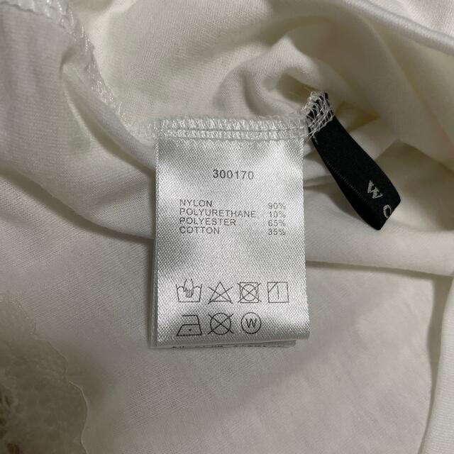 w closet(ダブルクローゼット)の半袖　レース　服　白　綺麗め レディースのトップス(シャツ/ブラウス(半袖/袖なし))の商品写真