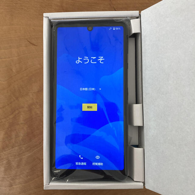 AQUOS(アクオス)の[新品]SHARP AQUOS sense4 basic 64GB SIMフリー スマホ/家電/カメラのスマートフォン/携帯電話(スマートフォン本体)の商品写真