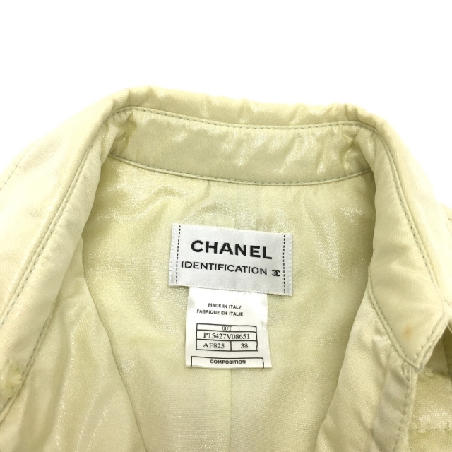 CHANEL(シャネル)のシャネル P15427 アウター 00T ベスト グリーン系×ラメ レディースのトップス(ベスト/ジレ)の商品写真