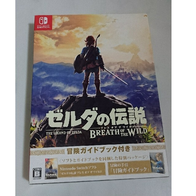 Nintendo Switch(ニンテンドースイッチ)のゼルダの伝説 ブレス オブ ザ ワイルド ～冒険ガイドブック＆マップ付き～ Sw エンタメ/ホビーのゲームソフト/ゲーム機本体(家庭用ゲームソフト)の商品写真