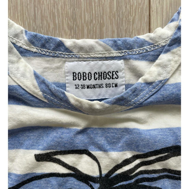 bobo chose(ボボチョース)のBOBO CHOSES ロンパース キッズ/ベビー/マタニティのベビー服(~85cm)(ロンパース)の商品写真