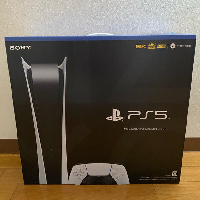 家庭用ゲーム機本体 PlayStation - PS5