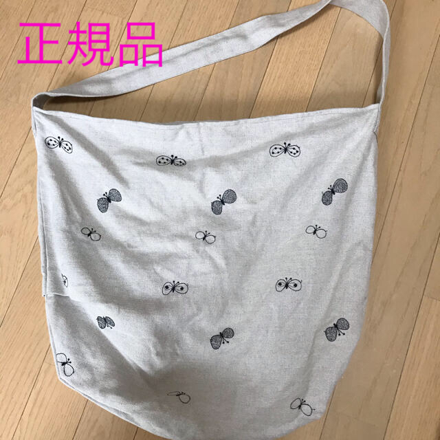 マイコ様専用☆美品☆ミナペルホネンショルダーバッグ(大)-