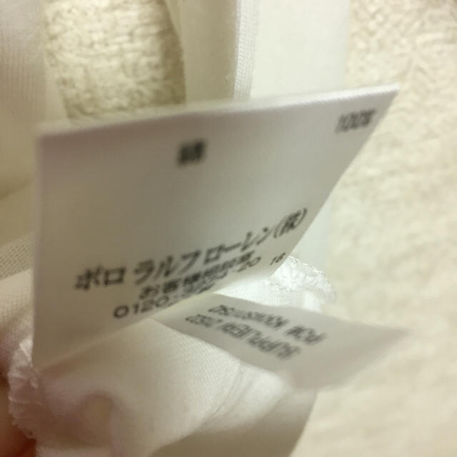 POLO RALPH LAUREN(ポロラルフローレン)のラルフローレン ロンT レディースのトップス(Tシャツ(長袖/七分))の商品写真