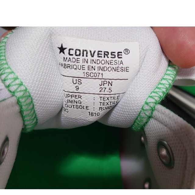 CONVERSE(コンバース)のコンバース　オールスター　緑　グリーン　スニーカー メンズの靴/シューズ(スニーカー)の商品写真