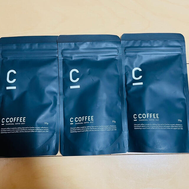 ccoffeeダイエット3個セット