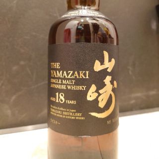 山崎18年 箱無し(ウイスキー)