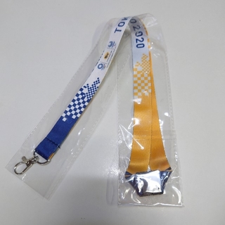 クロネコヤマト ネックストラップ 非売品 東京2020オリンピック (ノベルティグッズ)