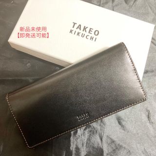 タケオキクチ(TAKEO KIKUCHI)の■TAKEO KIKUCHI タケオキクチ 財布 定価¥15,000■(長財布)