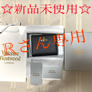 ヴィヴィアンウエストウッド(Vivienne Westwood)のVivienne Westwood ヴィヴィアン ウェストウッド 二つ折り財布 (財布)