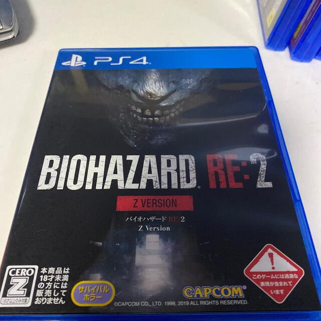 バイオハザード RE：2 Z Version PS4