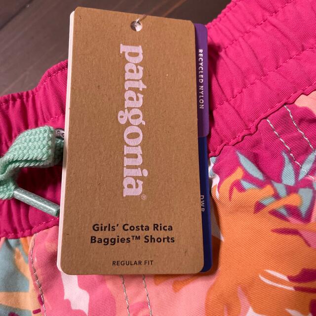 patagonia(パタゴニア)のパタゴニア バギーズショーツ ガールズXXL レディースのパンツ(ショートパンツ)の商品写真