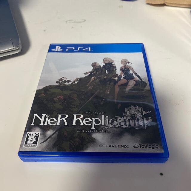 NieR Replicant ver.1.22474487139... PS4