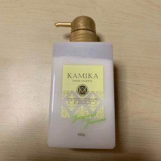 KAMIKAカミカ　オールインワンクリームシャンプー　2個(シャンプー)