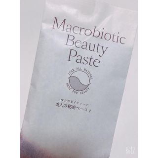 コスメキッチン(Cosme Kitchen)のマクロビオティック(その他)