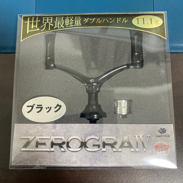 34 ゼログラ ダブルハンドルⅣ ダイワ用 国内初の直営店 9435円