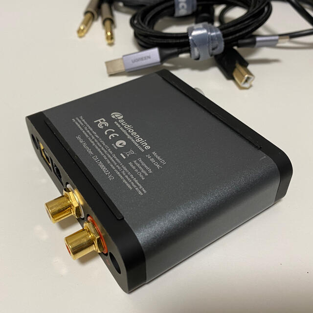 Audioengine オーディオエンジン D1 DACヘッドホンアンプ