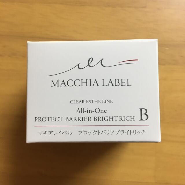 Macchia Label(マキアレイベル)の新品　マキアレイベル　プロテクトバリアブライトリッチ コスメ/美容のスキンケア/基礎化粧品(オールインワン化粧品)の商品写真