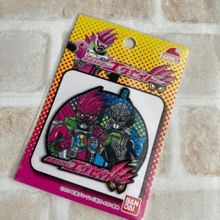 専用！！仮面ライダー　エグゼイド　ワッペン(各種パーツ)