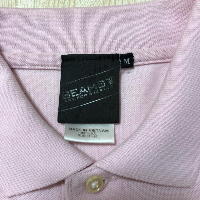 BEAMS(ビームス)のBEAMS ビームス ワンダフル ベアー 刺繍 ワッペン ポロシャツ M メンズのトップス(ポロシャツ)の商品写真