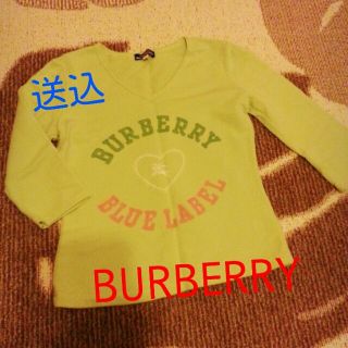 バーバリー(BURBERRY)の七分袖 ☆ ３８サイズ ☆ 未使用(カットソー(長袖/七分))