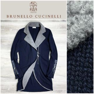 ブルネロクチネリ(BRUNELLO CUCINELLI)のD22★ムートン切り替えカシミヤニット ブルネロクチネリ ネイビー グレー S(カーディガン)