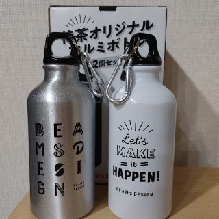 ビームス(BEAMS)のビームスデザイン　アルミボトル　特茶オリジナル(ノベルティグッズ)