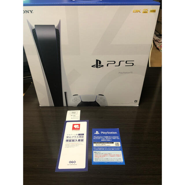 PlayStation - プレイステーション5  ディスクドライブ搭載　3年保証