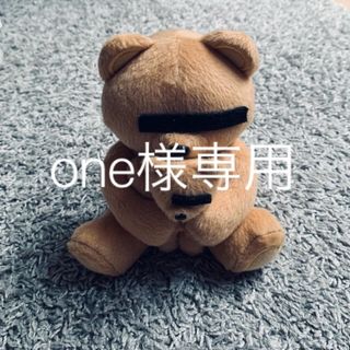 アンダーカバー(UNDERCOVER)のUNDERCOVER BEAR Doll(置物)