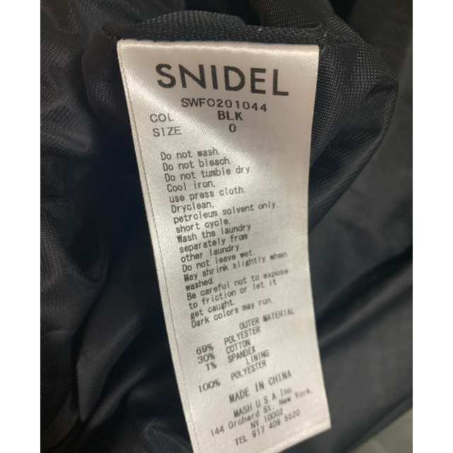 SNIDEL(スナイデル)のメローデザインワンピース　ブラック レディースのワンピース(ひざ丈ワンピース)の商品写真