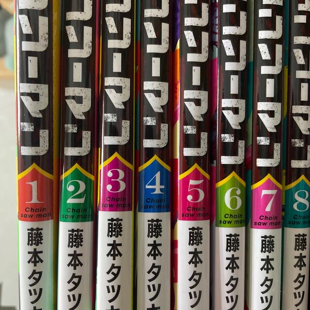 集英社(シュウエイシャ)のチェンソーマン １から8 エンタメ/ホビーの漫画(少年漫画)の商品写真