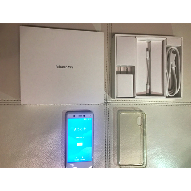 Rakuten Mini white 白  美品