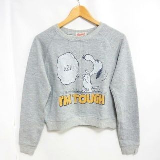 日本最大級 Junkfood 5116 ジャンクフード Tシャツ メンズ トレーナー ラグラン スウェット スヌーピー ピーナッツ アニメ 灰グレー Junk Sweat Snoopy Pn992 7908 Greyトップスかっこいいカッコイイ ブランド Junk Food メンズ パーカー ジャンクフード サイズ S M 日本最大級 Junkfood 5116 ジャンクフード Tシャツ メンズ トレーナー ラグラン スウェット スヌーピー ピーナッツ アニメ 灰グレー Junk Sweat Snoopy Pn992 7908 Greyトップスかっこいいカッコイイ ブランド Junk Food メンズ パーカー ジャンクフード サイズ S M