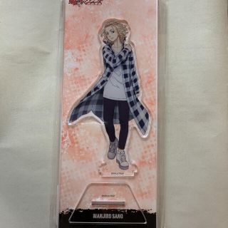 東京リベンジャーズ 佐野万次郎 マイキーアクリルスタンド