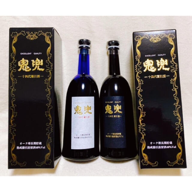 十四代 米焼酎 蘭引き 鬼兜　新ボトル＆旧ボトル　セット　新品未開栓