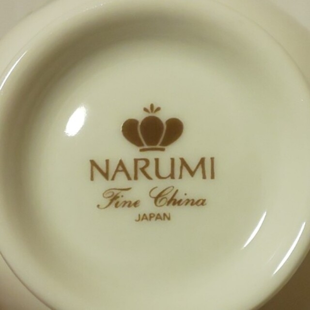 NARUMI(ナルミ)のNARUMI コーヒーカップ&ソーサー ５客セット 未使用 インテリア/住まい/日用品のキッチン/食器(食器)の商品写真