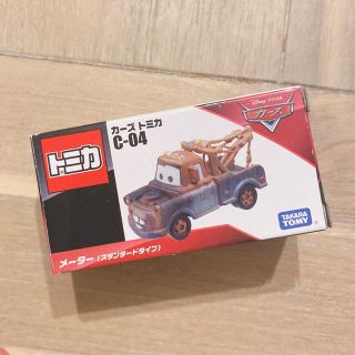 タカラトミー(Takara Tomy)のトミカ　カーズ　メーター(スタンダードタイプ)(ミニカー)