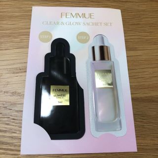 コスメキッチン(Cosme Kitchen)のFEMMUE(サンプル/トライアルキット)