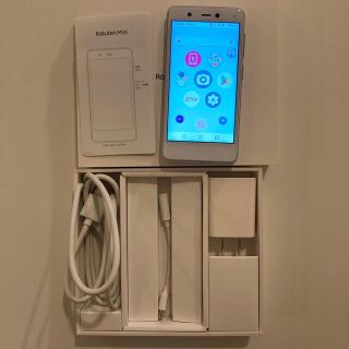 ラクテン(Rakuten)のRakuten mini ホワイト(スマートフォン本体)