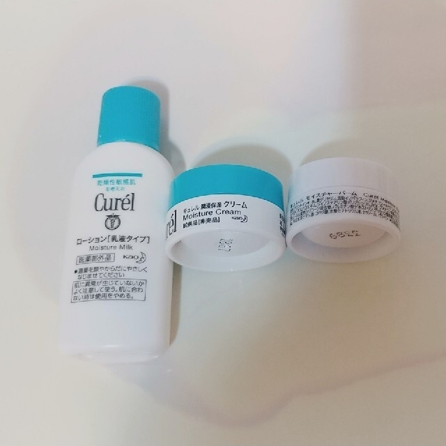 Curel(キュレル)のキュレル サンプルセット コスメ/美容のキット/セット(サンプル/トライアルキット)の商品写真