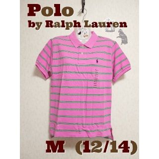 ポロラルフローレン(POLO RALPH LAUREN)の【M】Polo Ralph Lauren ボーダー ポロ （ピンク）(ポロシャツ)