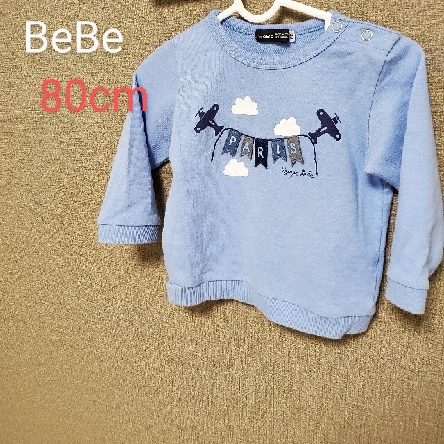 BeBe(ベベ)のキッズ服　BeBe　ベベ　長袖　Tシャツ　80cm キッズ/ベビー/マタニティのベビー服(~85cm)(Ｔシャツ)の商品写真