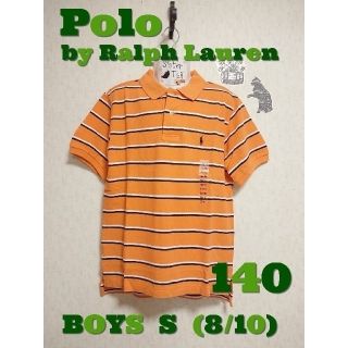 ポロラルフローレン(POLO RALPH LAUREN)の【140】Polo Ralph Lauren ボーダー ポロ （オレンジ）(Tシャツ/カットソー)