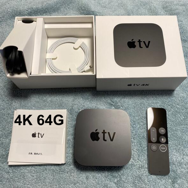 Apple(アップル)のApple TV 4K 64GB スマホ/家電/カメラのテレビ/映像機器(その他)の商品写真