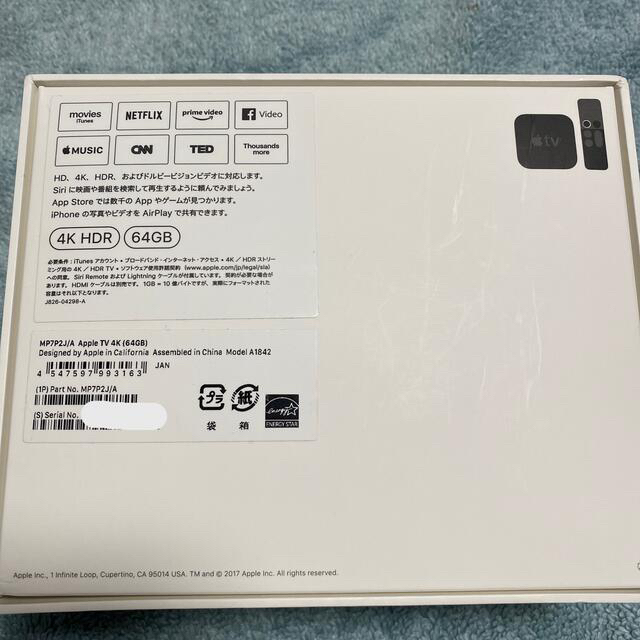 Apple(アップル)のApple TV 4K 64GB スマホ/家電/カメラのテレビ/映像機器(その他)の商品写真