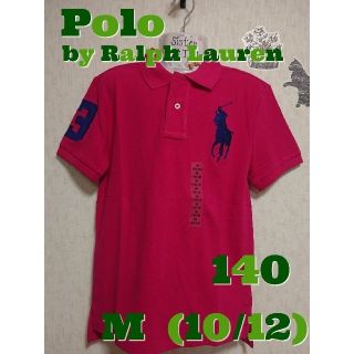 ポロラルフローレン(POLO RALPH LAUREN)の【140】Polo Ralph Lauren ビックポニー ポロ （ピンク）(Tシャツ/カットソー)