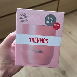 サーモス(THERMOS)のTHERMOS 真空断熱カップ(グラス/カップ)