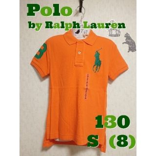 ポロラルフローレン(POLO RALPH LAUREN)の【130】Polo Ralph Lauren ビックポニー ポロ （オレンジ）(Tシャツ/カットソー)